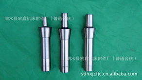 機(jī)床接桿產(chǎn)品列表