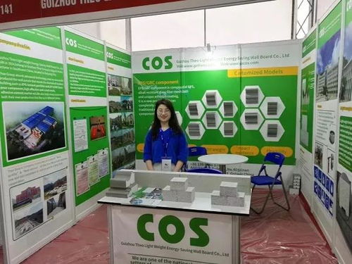 貴州西奧整裝待發，攜精品鋼材亮相2019越南河內國際建材展